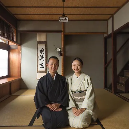 Kyoto Machiya Cottage Karigane-2